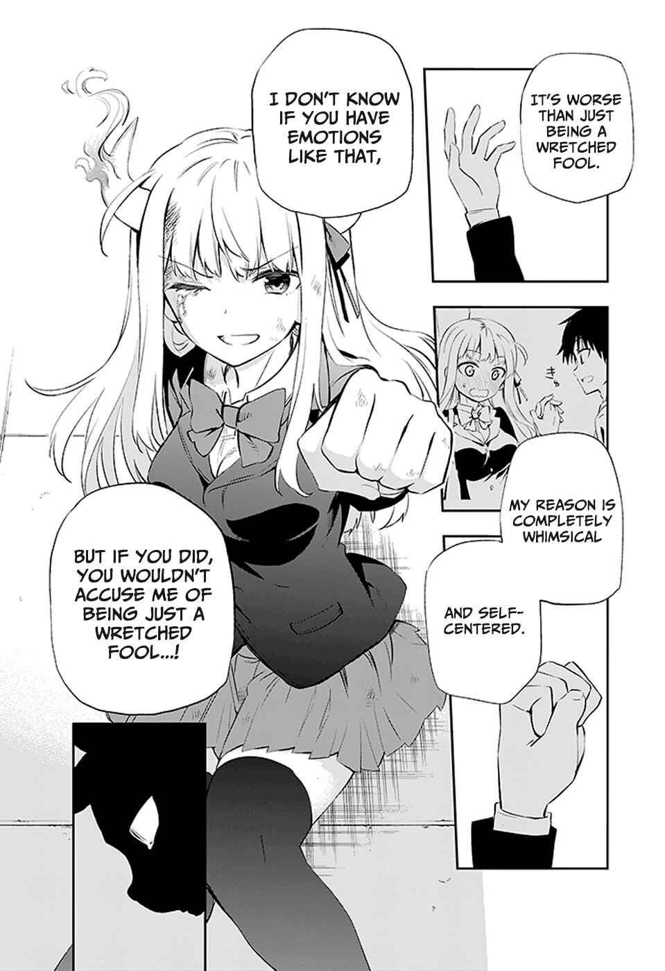 Page 36 Chapter 3 Urami Koi, Koi, Urami Koi