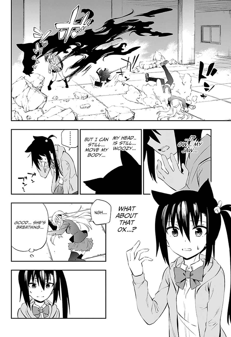 Page 41 Chapter 3 Urami Koi, Koi, Urami Koi