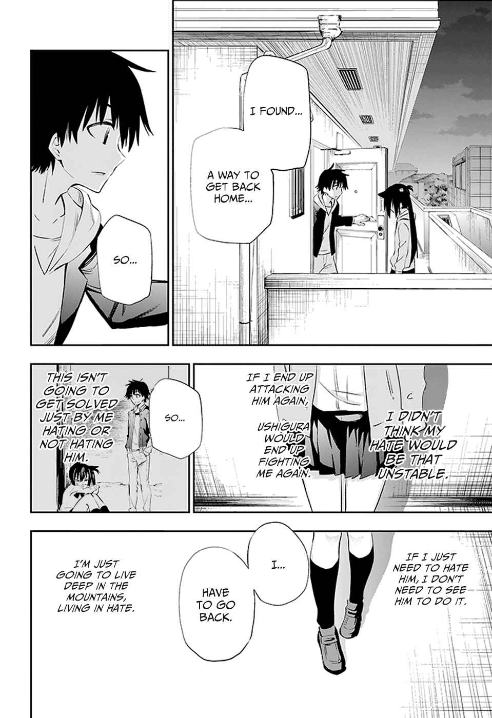 Page 45 Chapter 3 Urami Koi, Koi, Urami Koi