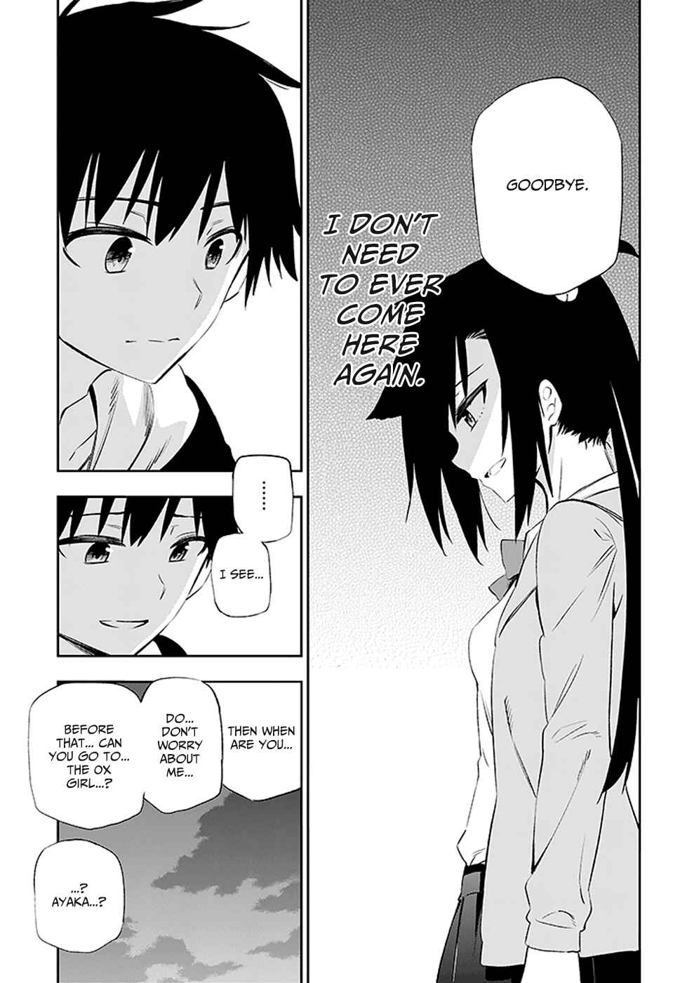 Page 46 Chapter 3 Urami Koi, Koi, Urami Koi
