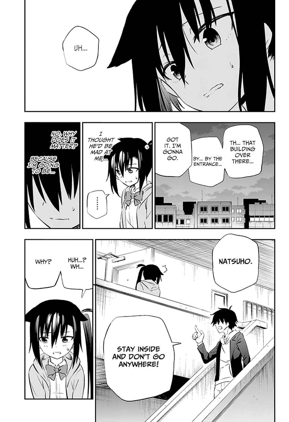 Page 48 Chapter 3 Urami Koi, Koi, Urami Koi