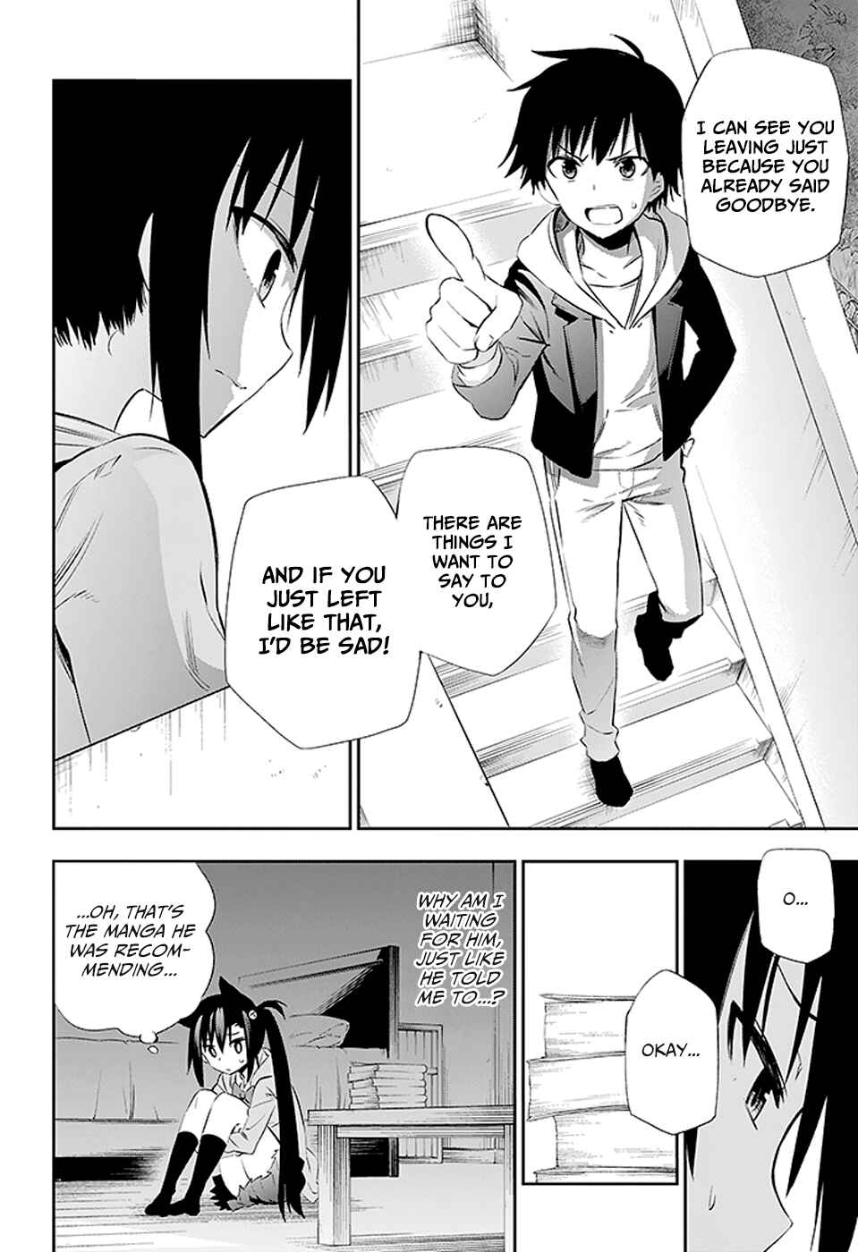 Page 49 Chapter 3 Urami Koi, Koi, Urami Koi