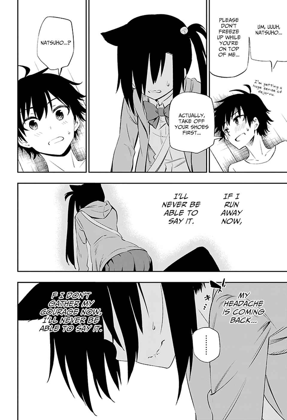 Page 61 Chapter 3 Urami Koi, Koi, Urami Koi
