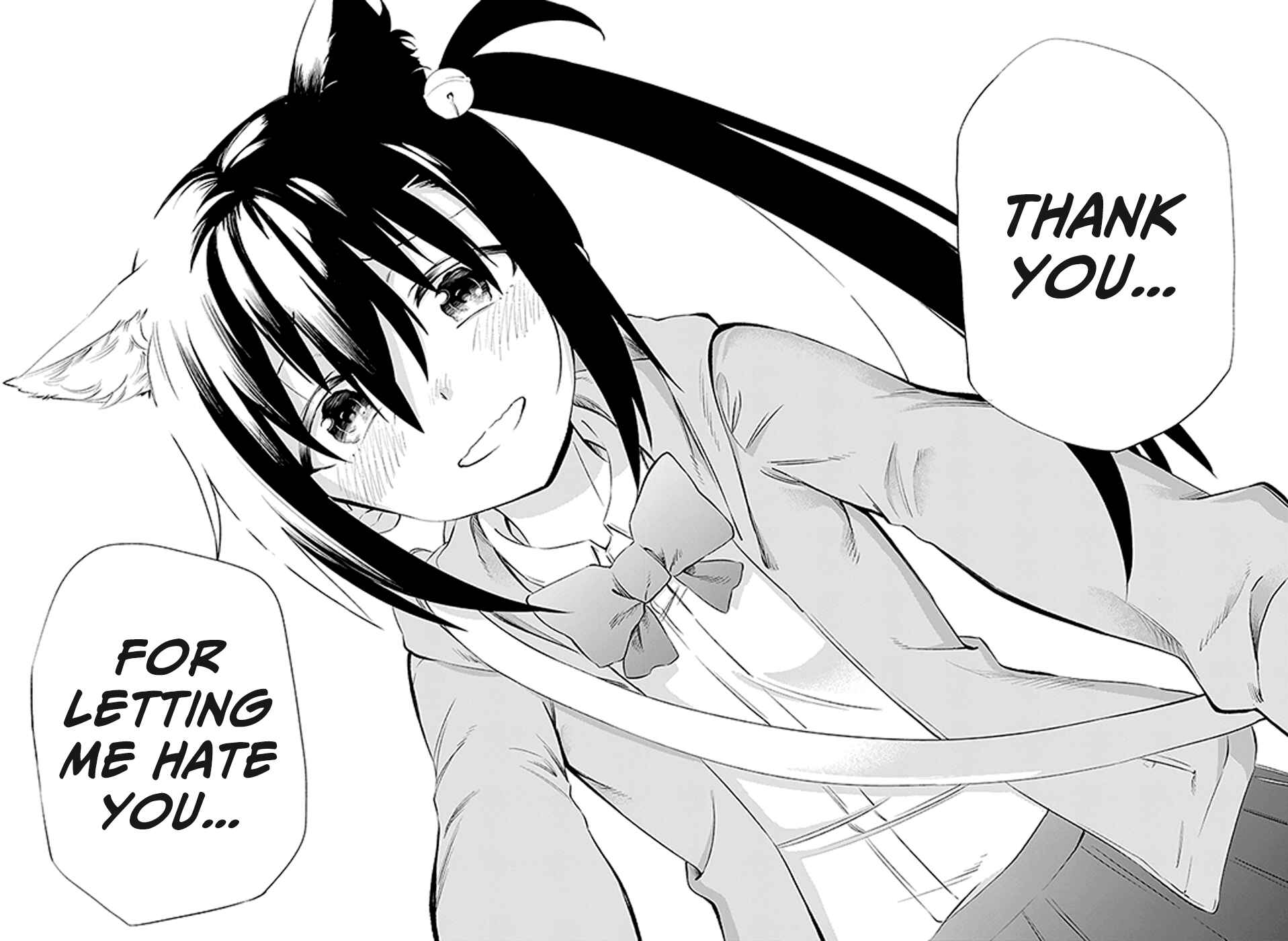 Page 63 Chapter 3 Urami Koi, Koi, Urami Koi