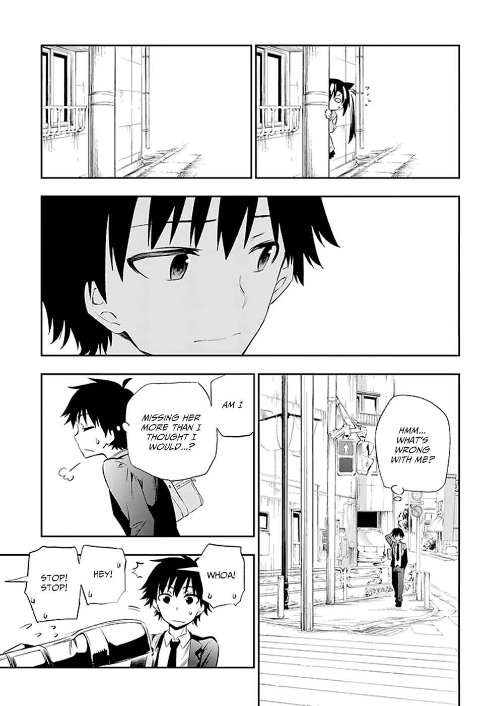 Page 71 Chapter 3 Urami Koi, Koi, Urami Koi
