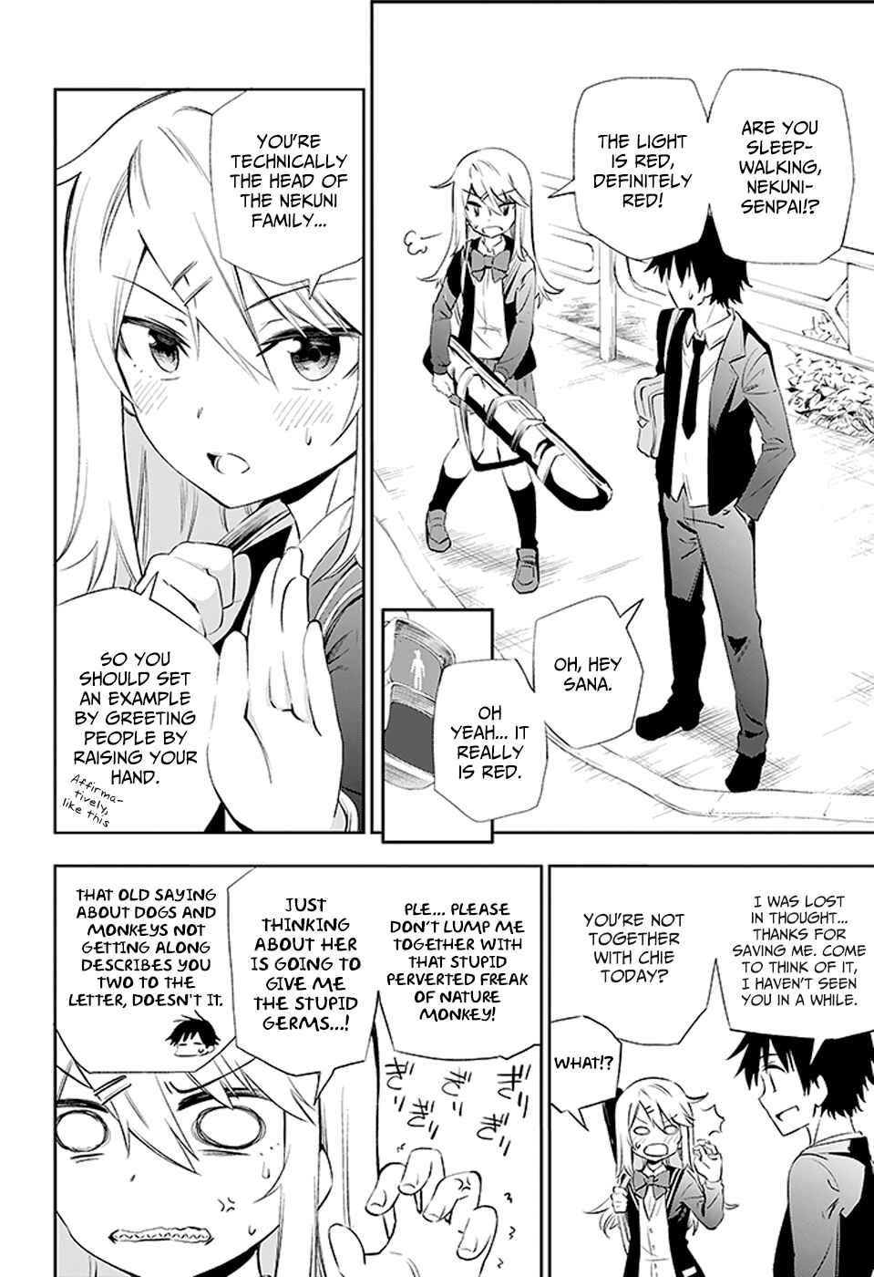 Page 72 Chapter 3 Urami Koi, Koi, Urami Koi