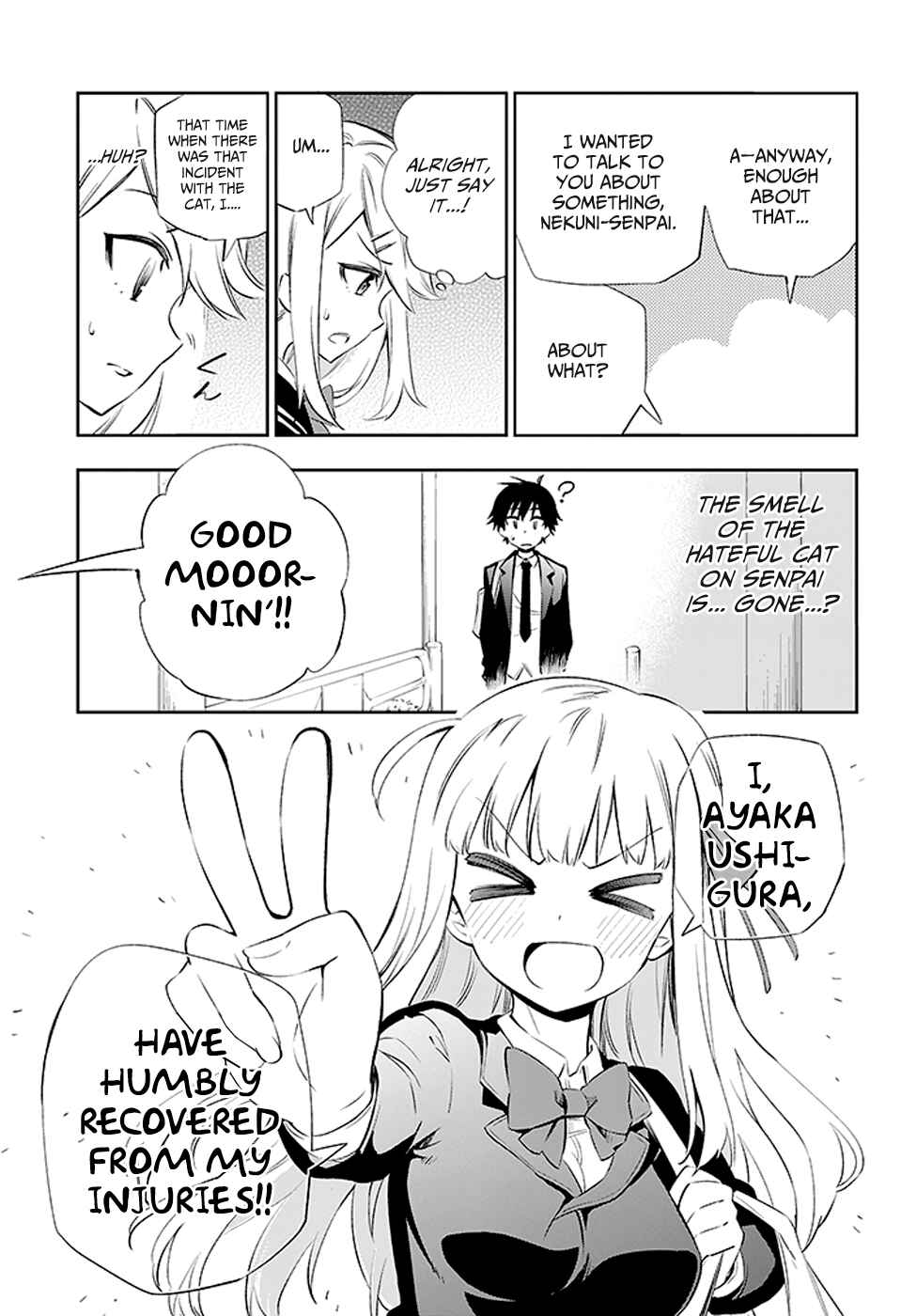 Page 73 Chapter 3 Urami Koi, Koi, Urami Koi