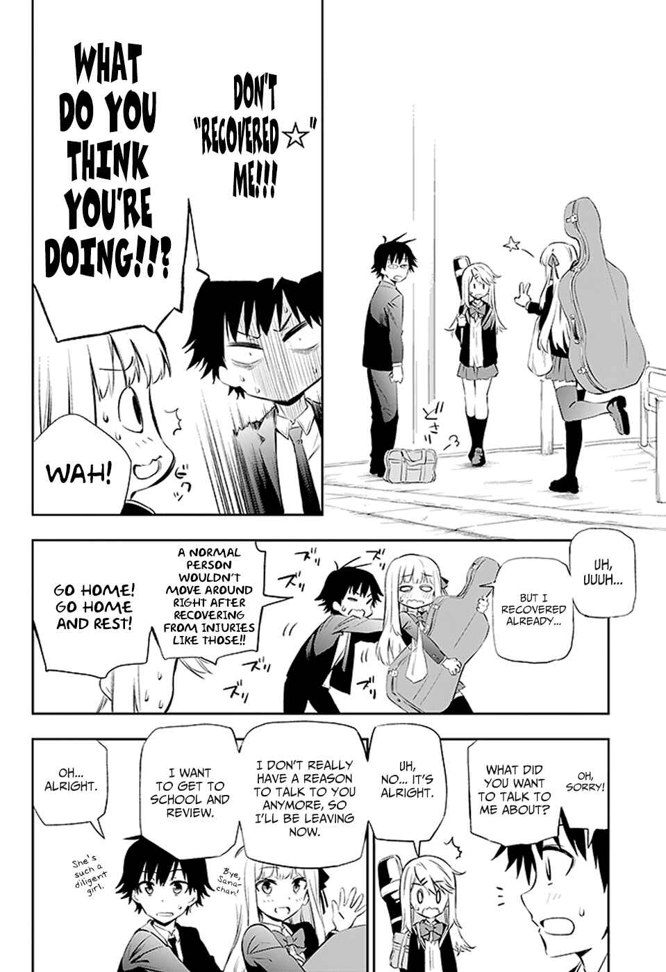 Page 74 Chapter 3 Urami Koi, Koi, Urami Koi
