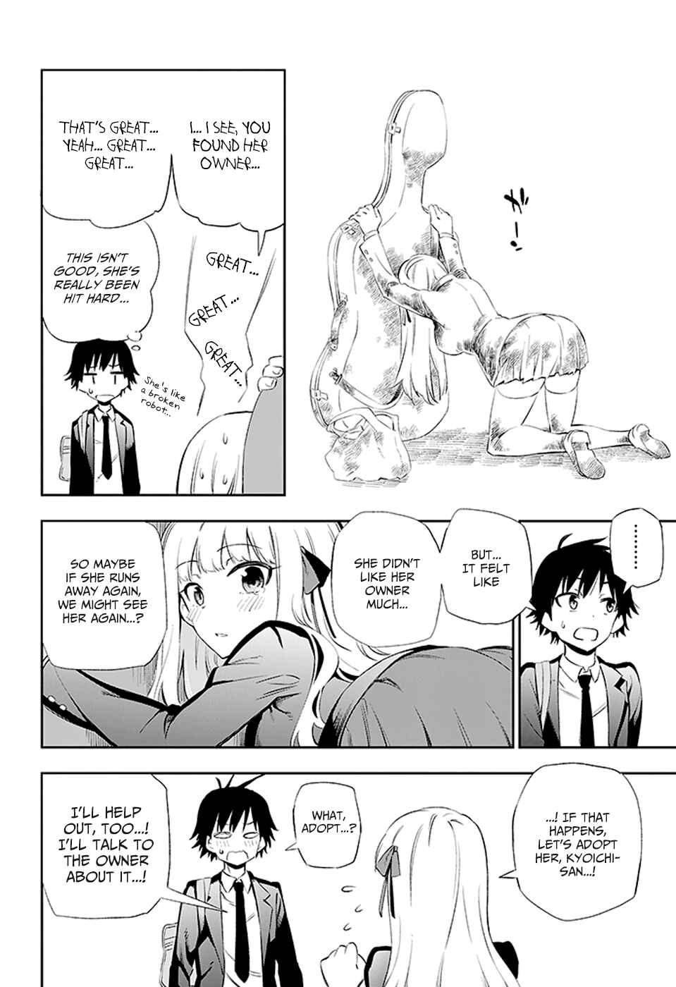 Page 76 Chapter 3 Urami Koi, Koi, Urami Koi