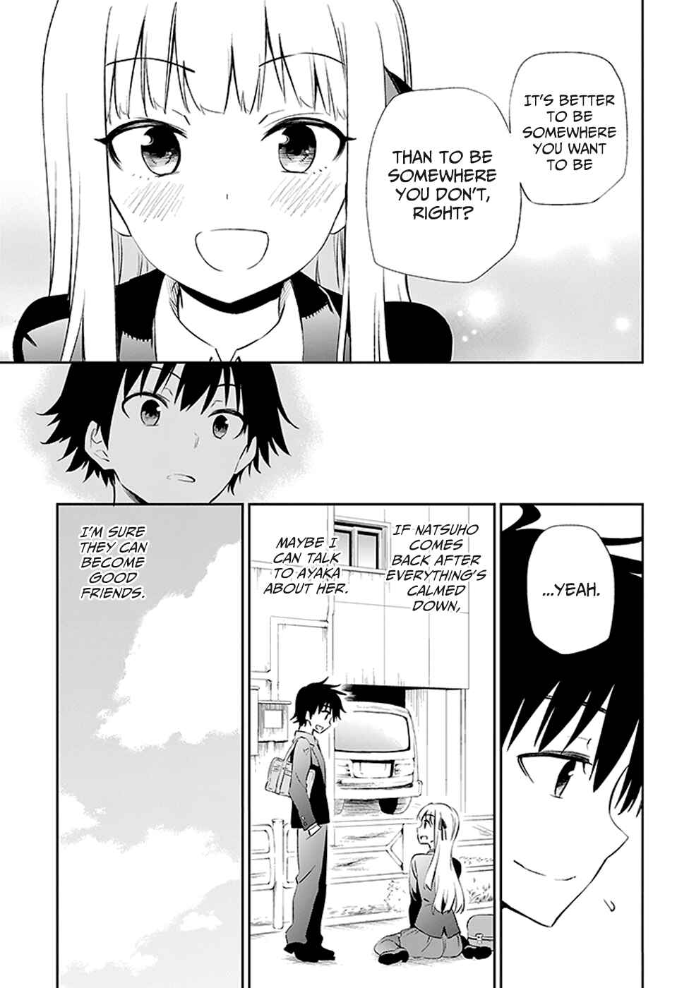 Page 77 Chapter 3 Urami Koi, Koi, Urami Koi