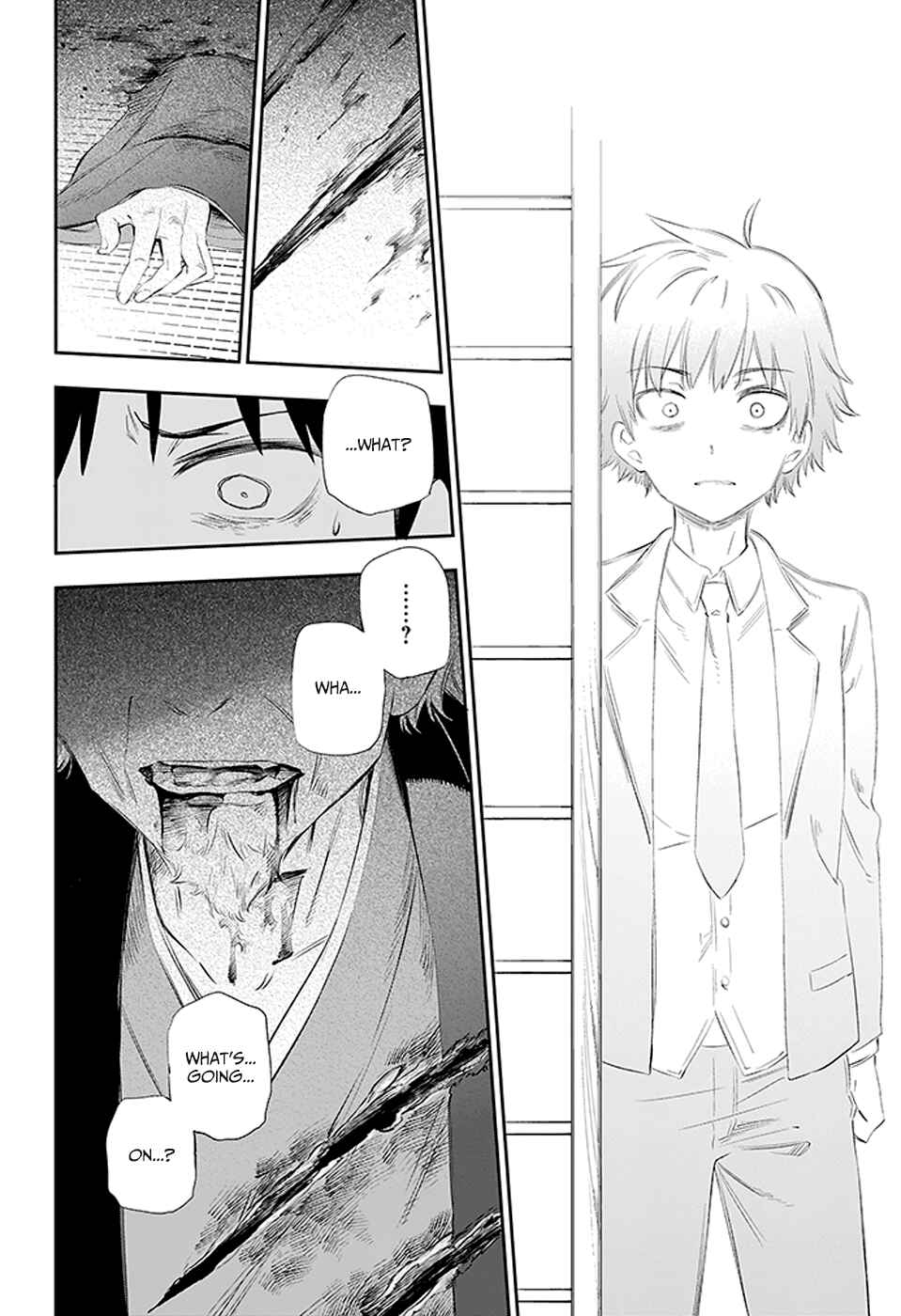 Page 81 Chapter 3 Urami Koi, Koi, Urami Koi