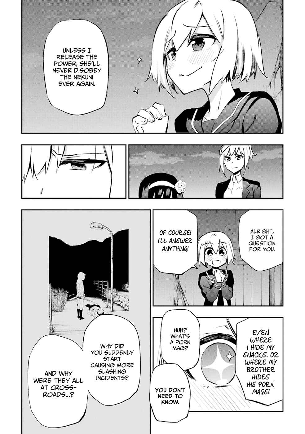 Page 12 Chapter 28 Urami Koi, Koi, Urami Koi