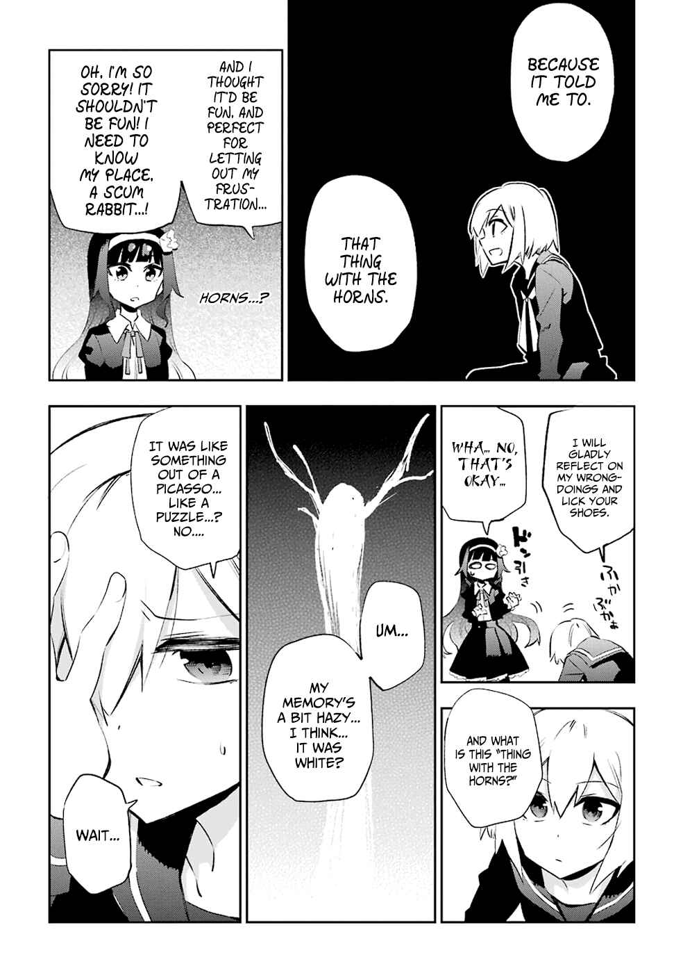 Page 13 Chapter 28 Urami Koi, Koi, Urami Koi
