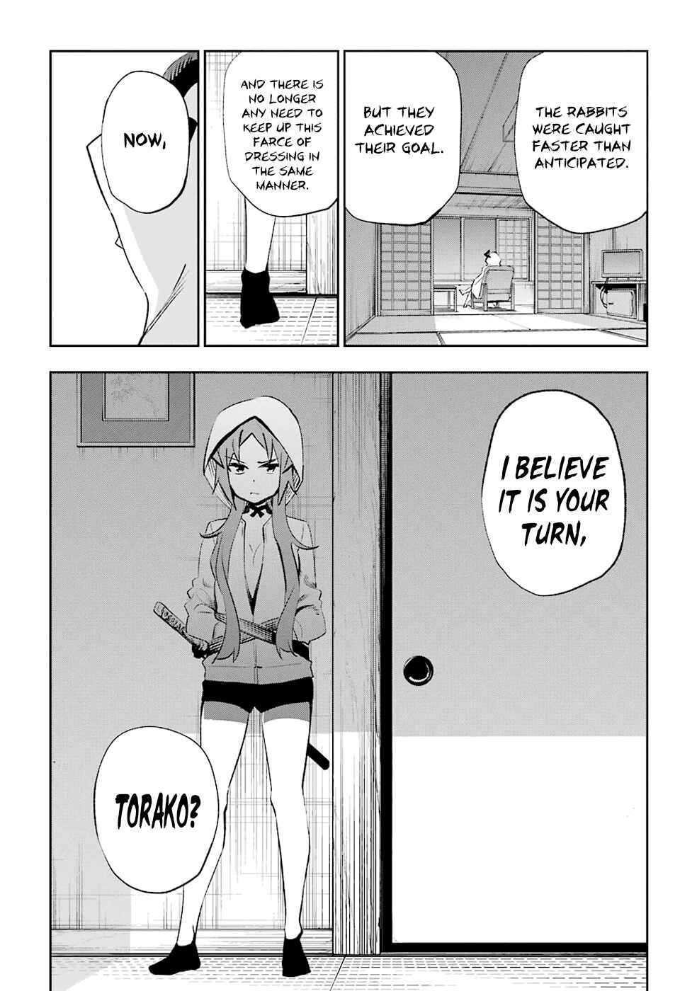 Page 15 Chapter 28 Urami Koi, Koi, Urami Koi