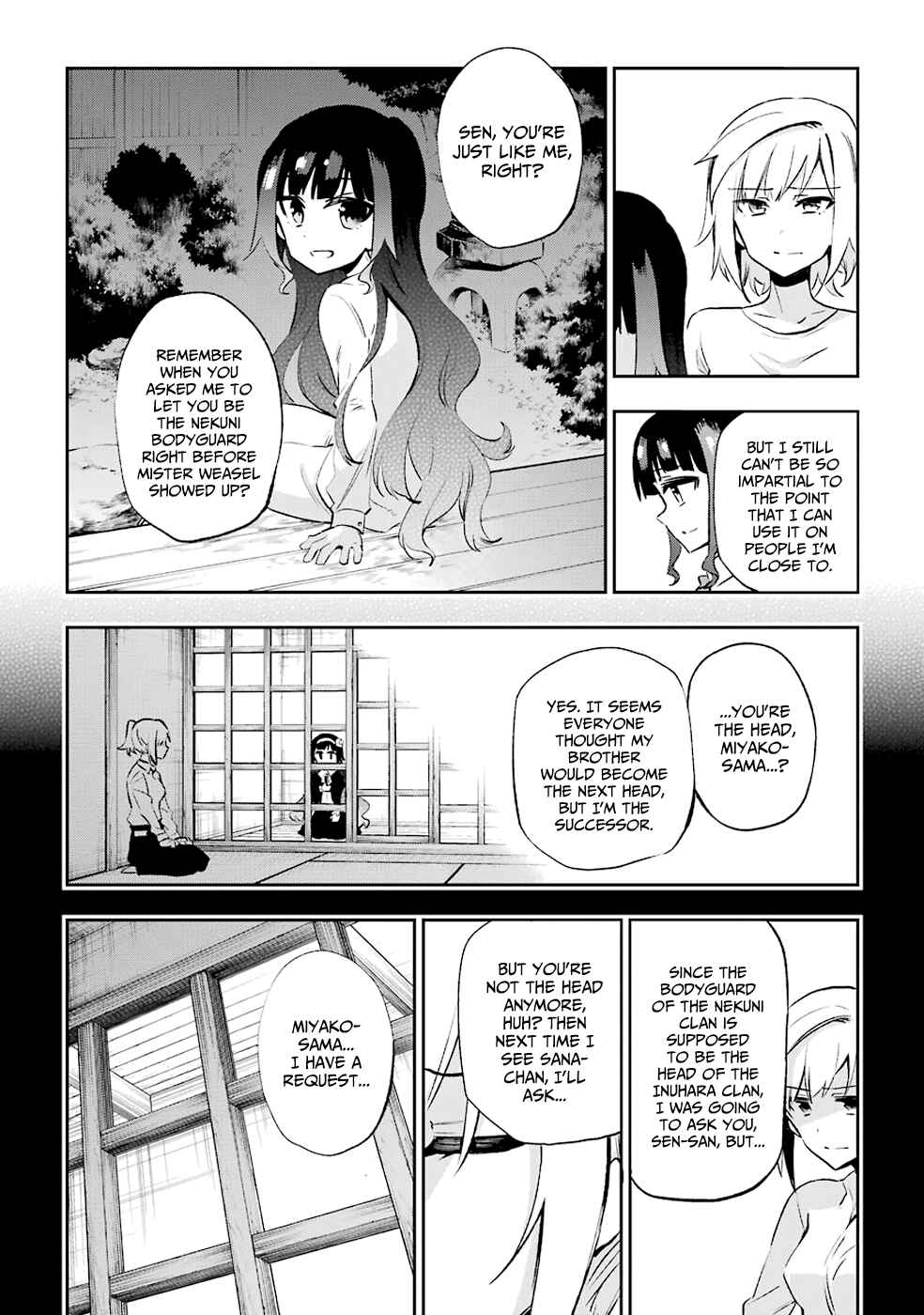 Page 25 Chapter 28 Urami Koi, Koi, Urami Koi