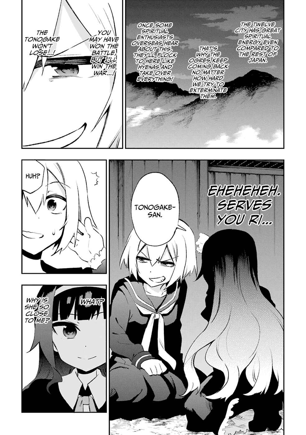 Page 9 Chapter 28 Urami Koi, Koi, Urami Koi