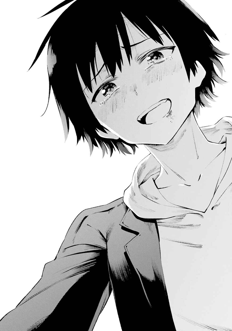 Page 29 Chapter 36 Urami Koi, Koi, Urami Koi