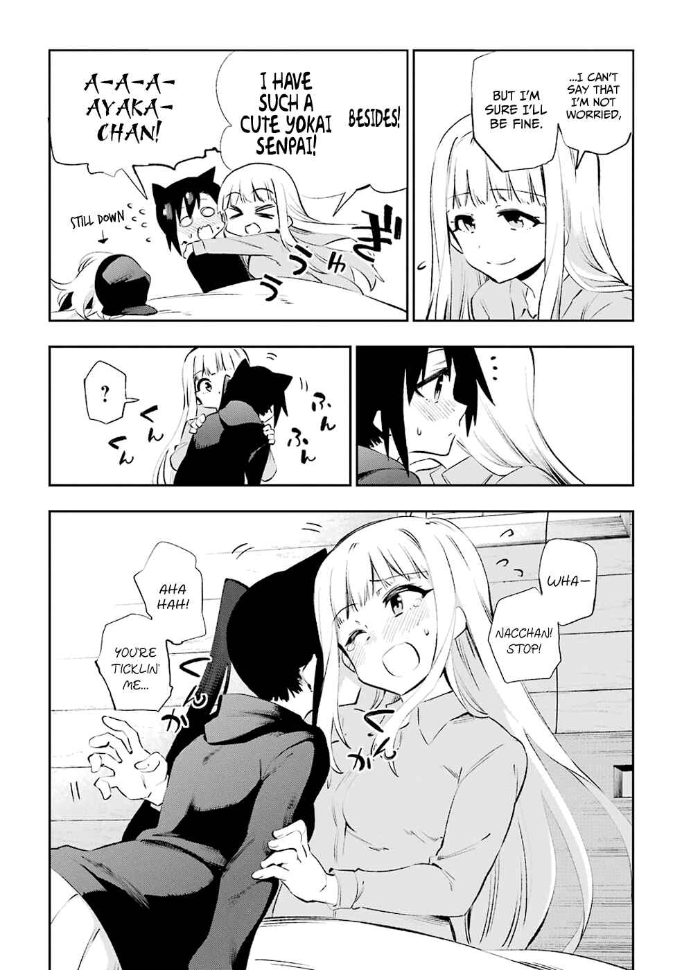 Page 36 Chapter 36 Urami Koi, Koi, Urami Koi