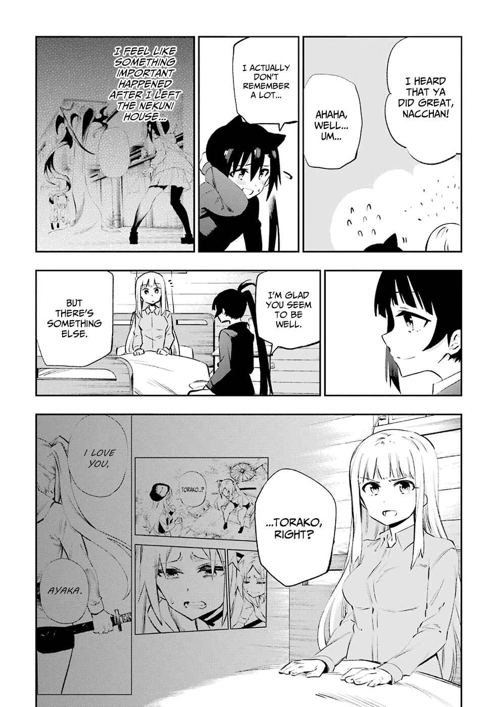 Page 38 Chapter 36 Urami Koi, Koi, Urami Koi
