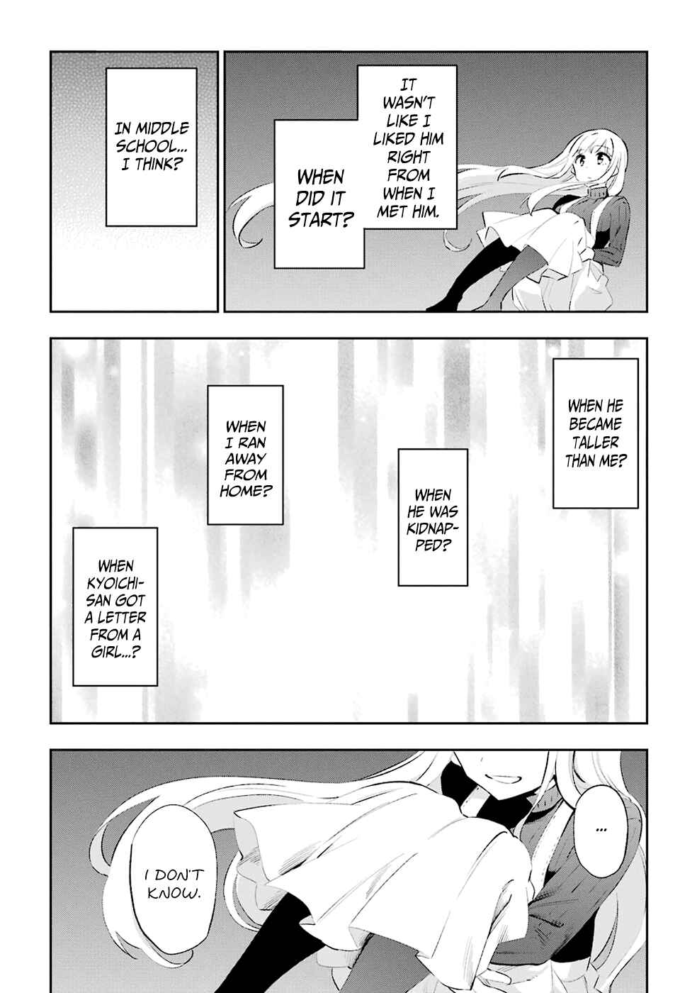 Page 4 Chapter 36 Urami Koi, Koi, Urami Koi
