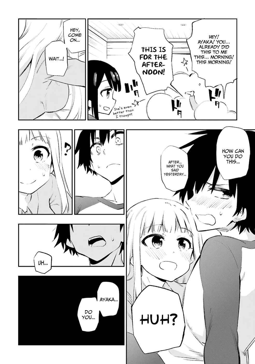 Page 44 Chapter 36 Urami Koi, Koi, Urami Koi