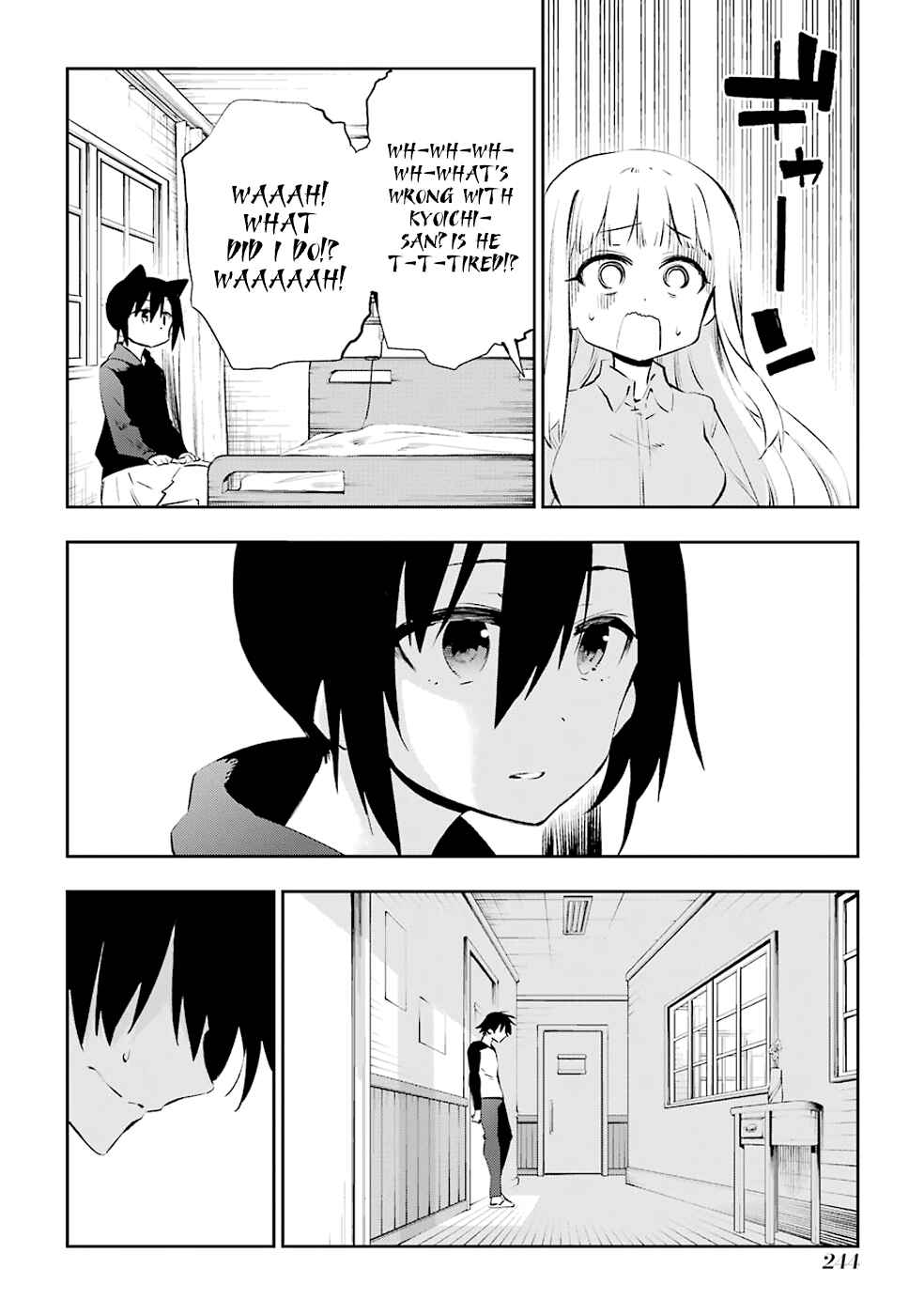 Page 46 Chapter 36 Urami Koi, Koi, Urami Koi