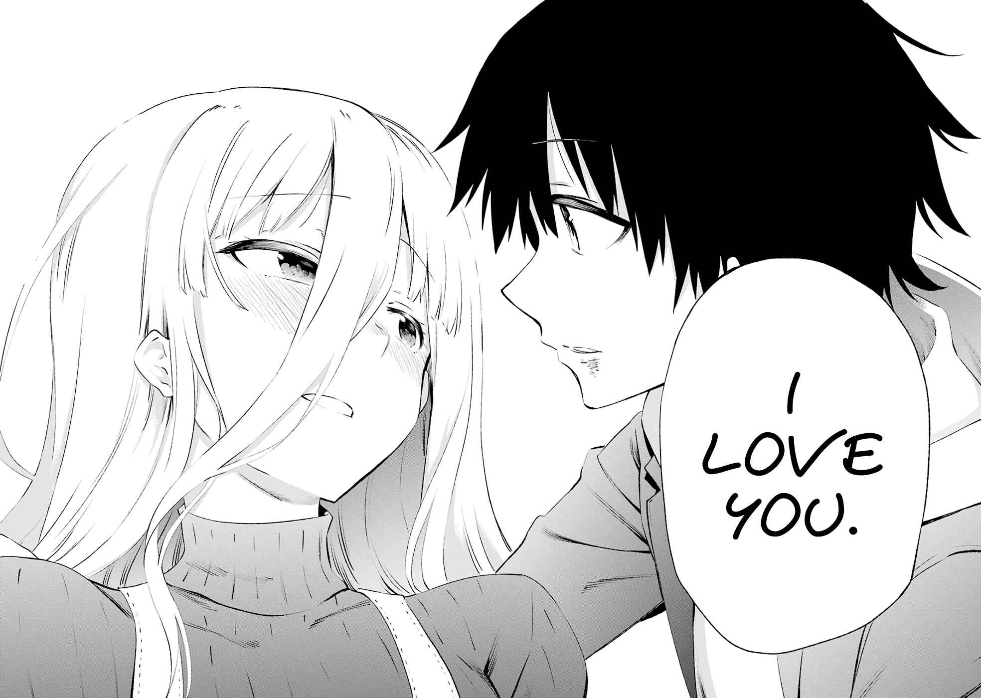 Page 48 Chapter 36 Urami Koi, Koi, Urami Koi