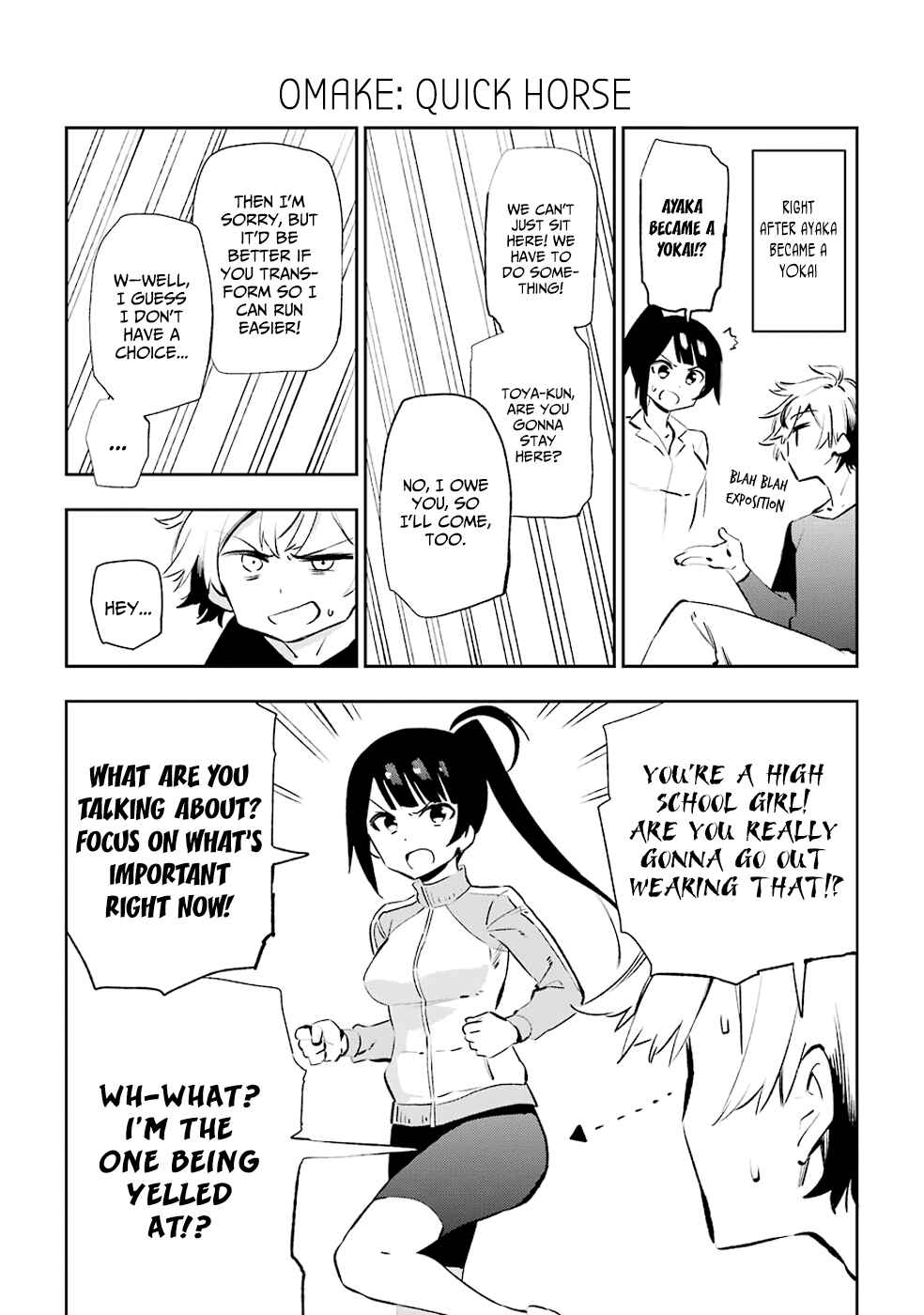 Page 51 Chapter 36 Urami Koi, Koi, Urami Koi