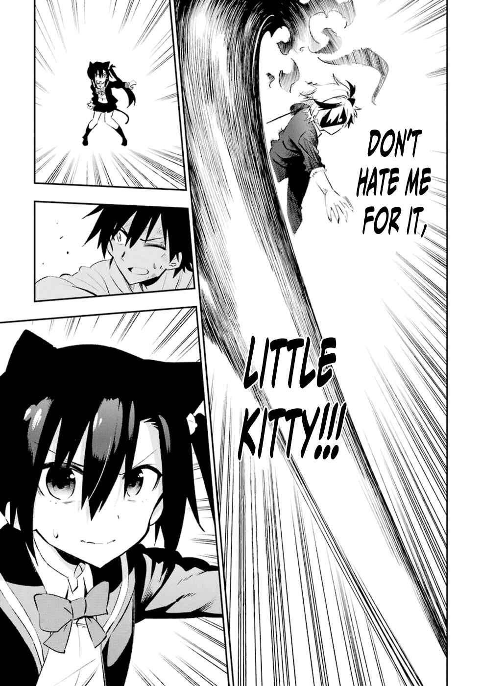 Page 29 Chapter 18 Urami Koi, Koi, Urami Koi