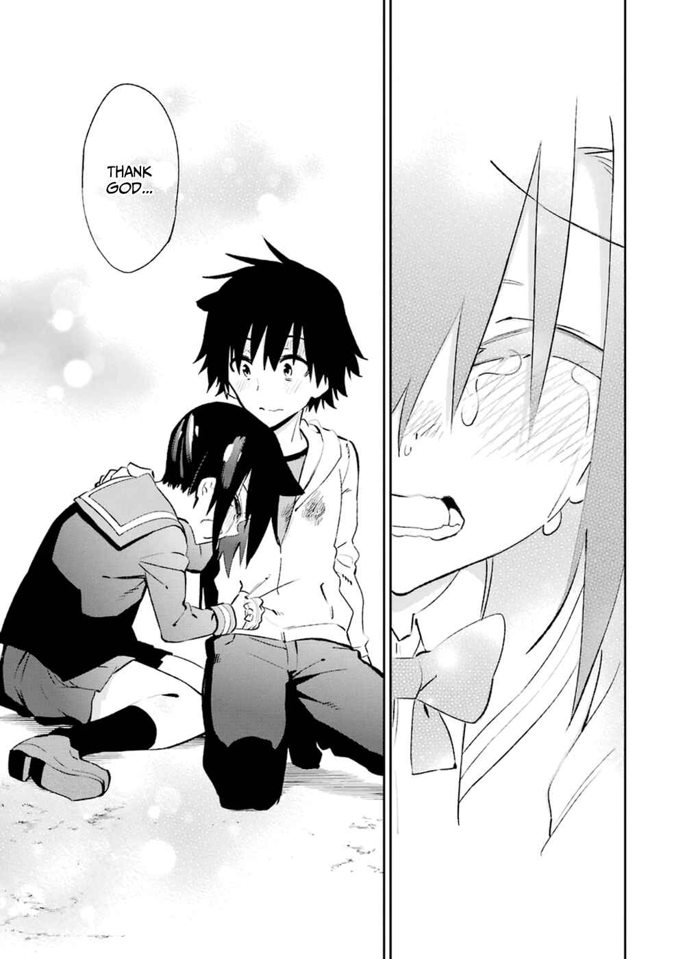 Page 5 Chapter 18 Urami Koi, Koi, Urami Koi