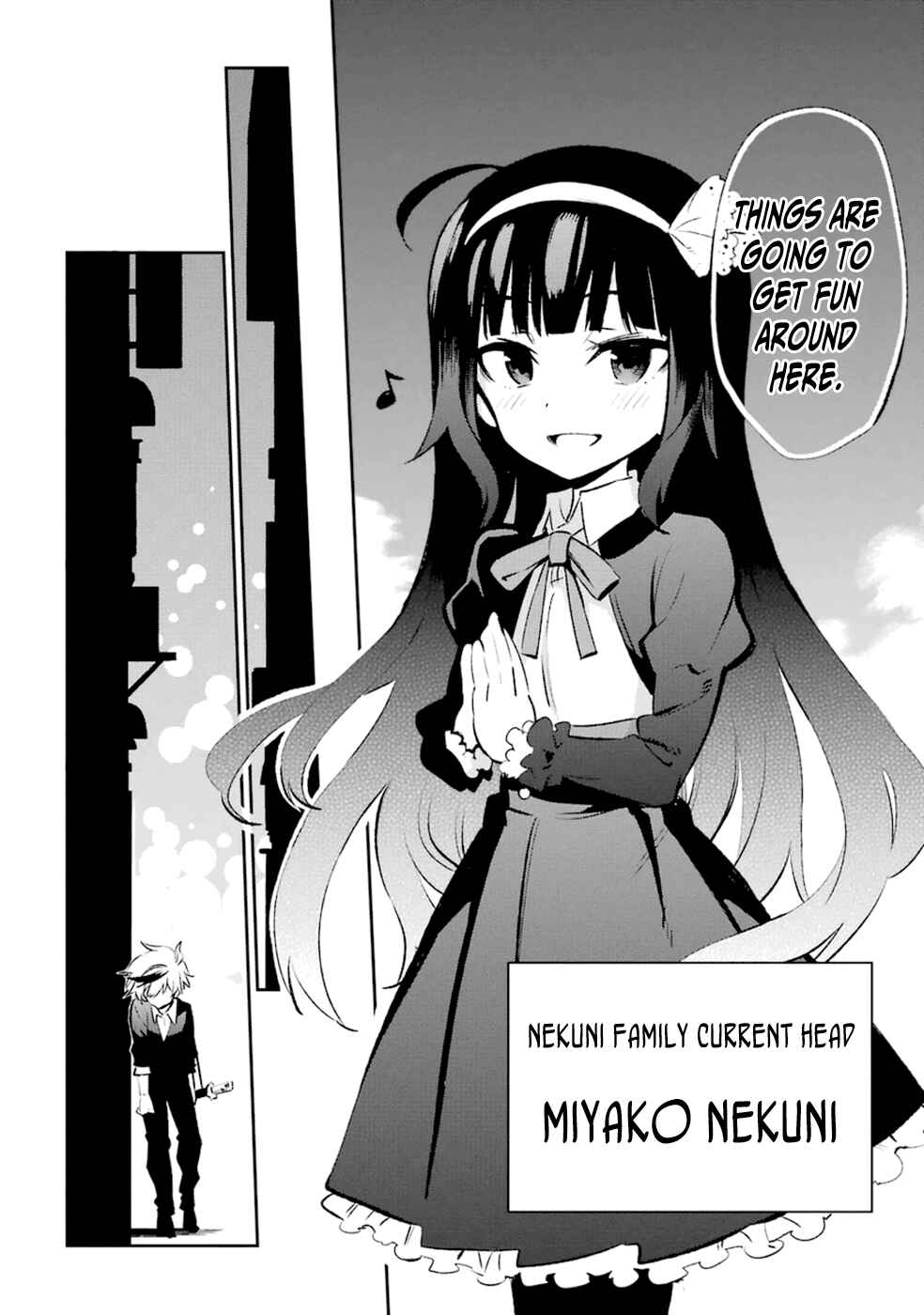 Page 60 Chapter 18 Urami Koi, Koi, Urami Koi