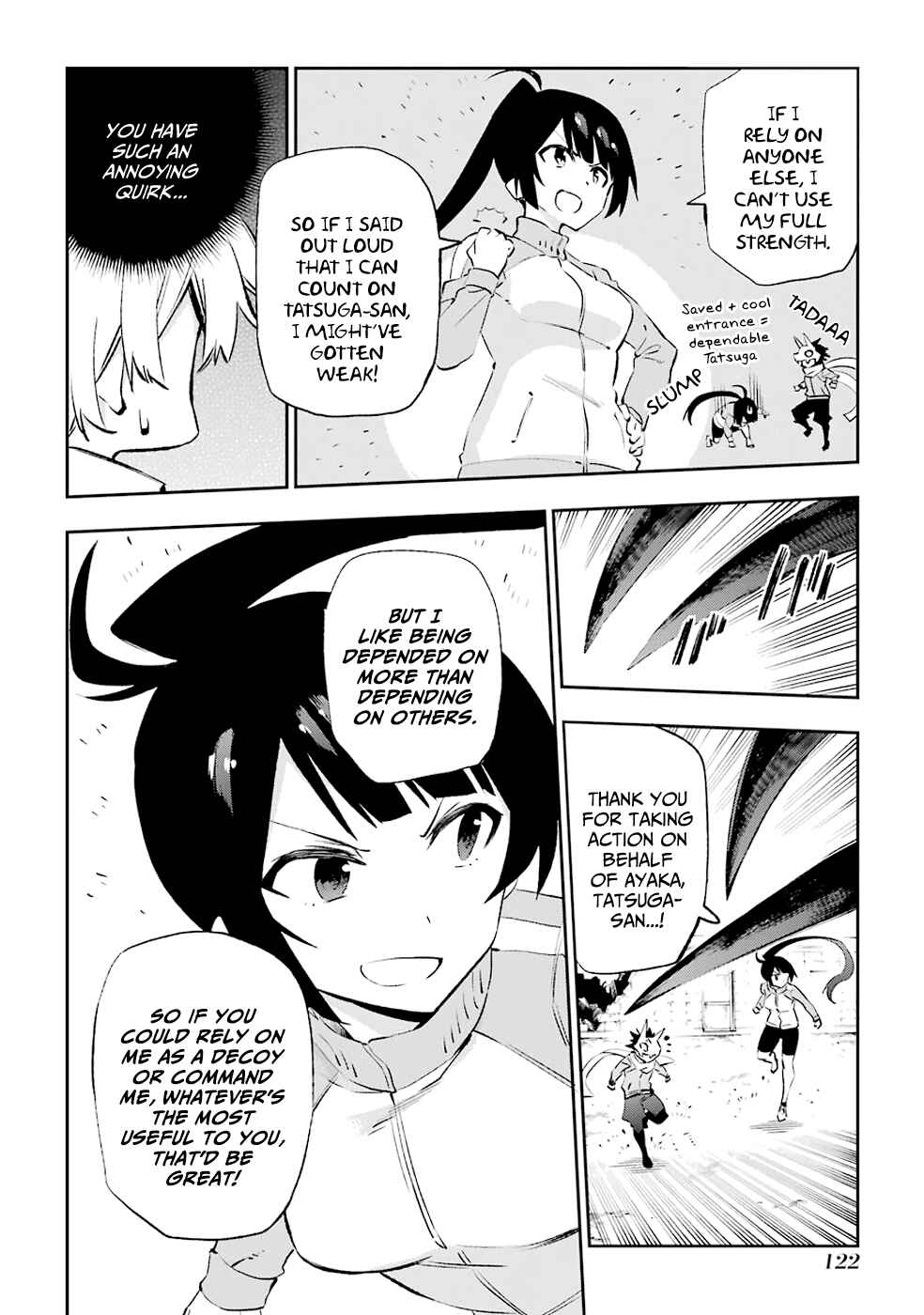 Page 10 Chapter 34 Urami Koi, Koi, Urami Koi