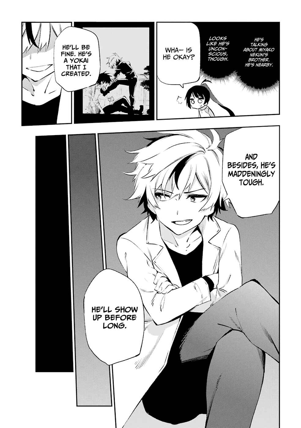 Page 12 Chapter 34 Urami Koi, Koi, Urami Koi