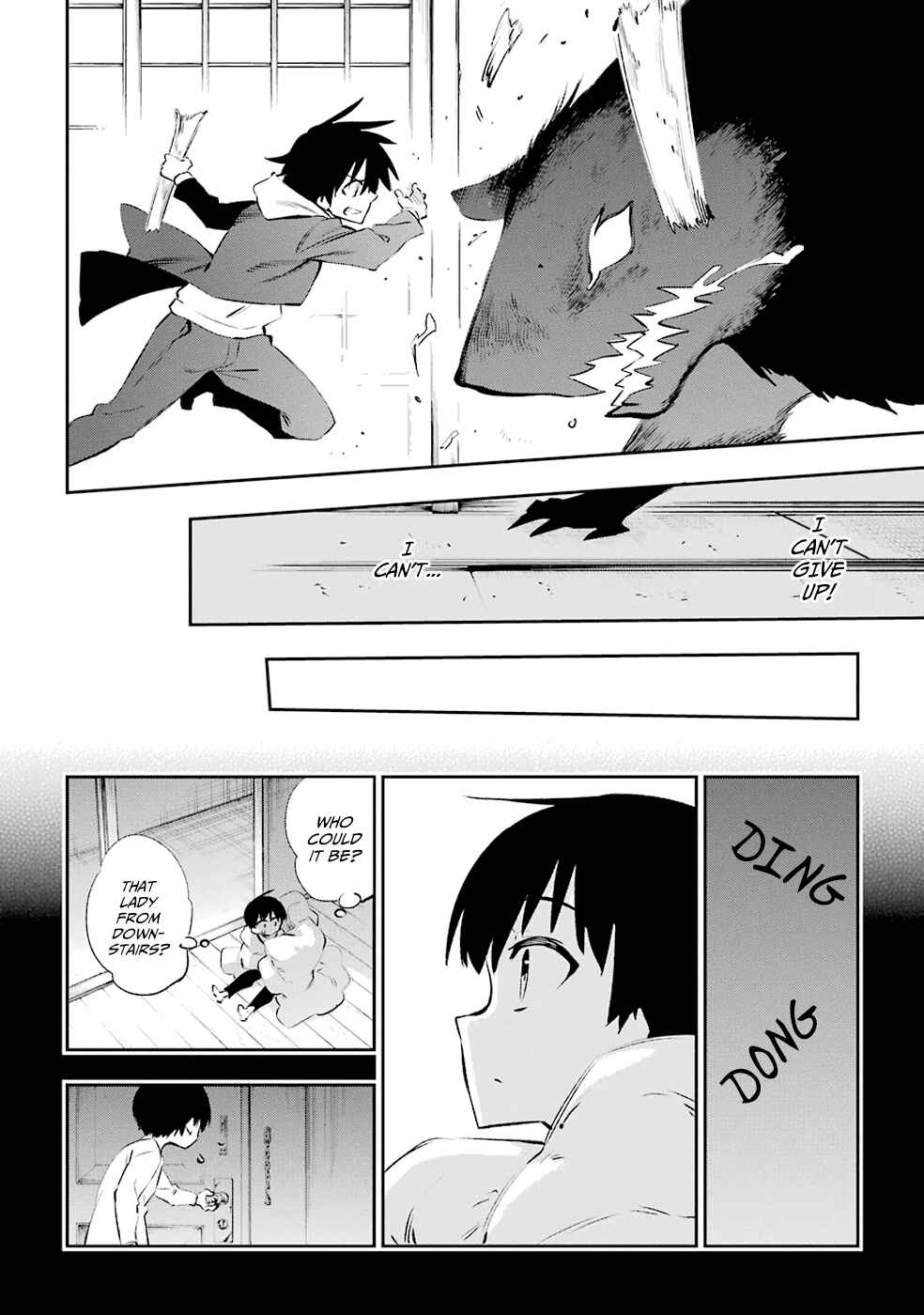Page 16 Chapter 34 Urami Koi, Koi, Urami Koi