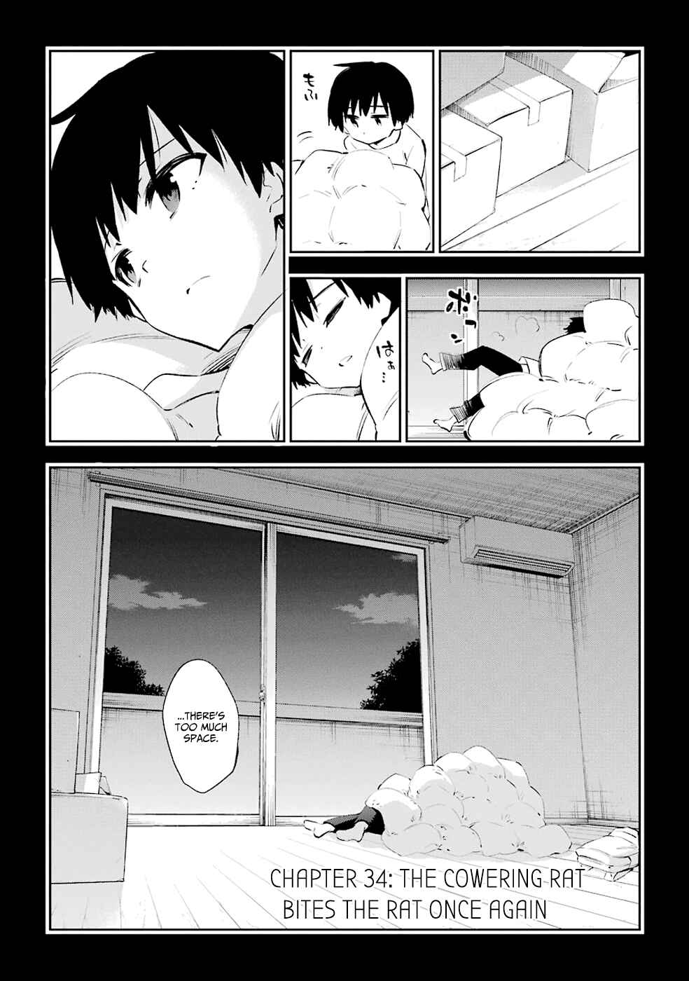 Page 2 Chapter 34 Urami Koi, Koi, Urami Koi
