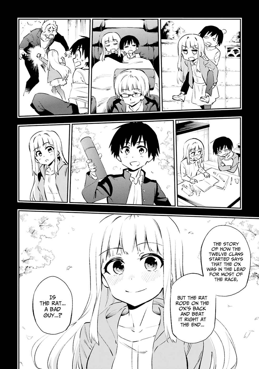 Page 24 Chapter 34 Urami Koi, Koi, Urami Koi