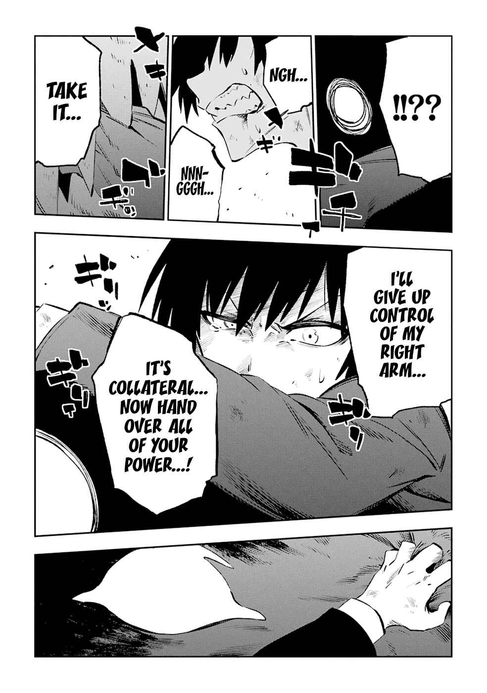 Page 29 Chapter 34 Urami Koi, Koi, Urami Koi