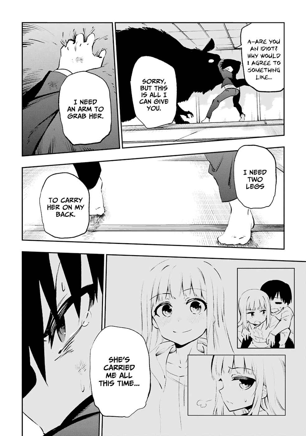 Page 30 Chapter 34 Urami Koi, Koi, Urami Koi