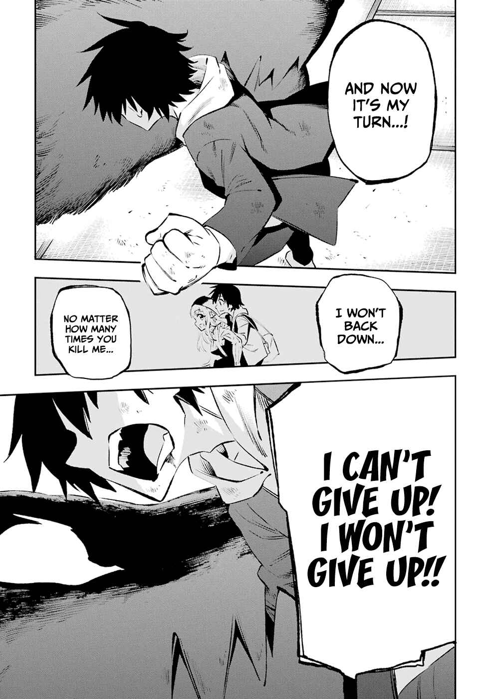 Page 31 Chapter 34 Urami Koi, Koi, Urami Koi