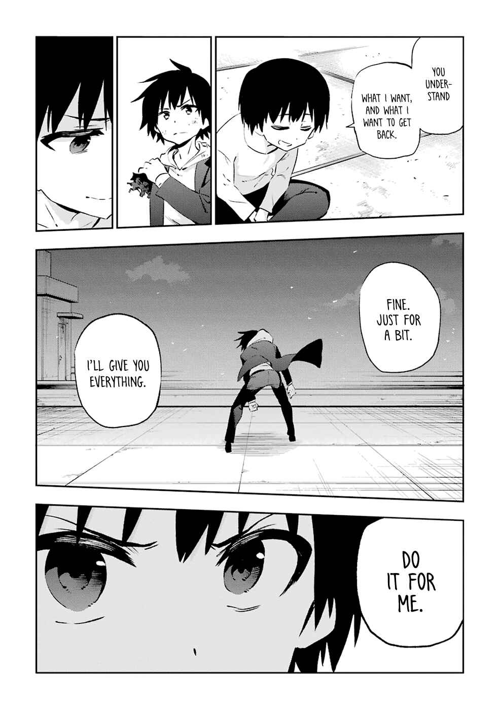 Page 33 Chapter 34 Urami Koi, Koi, Urami Koi