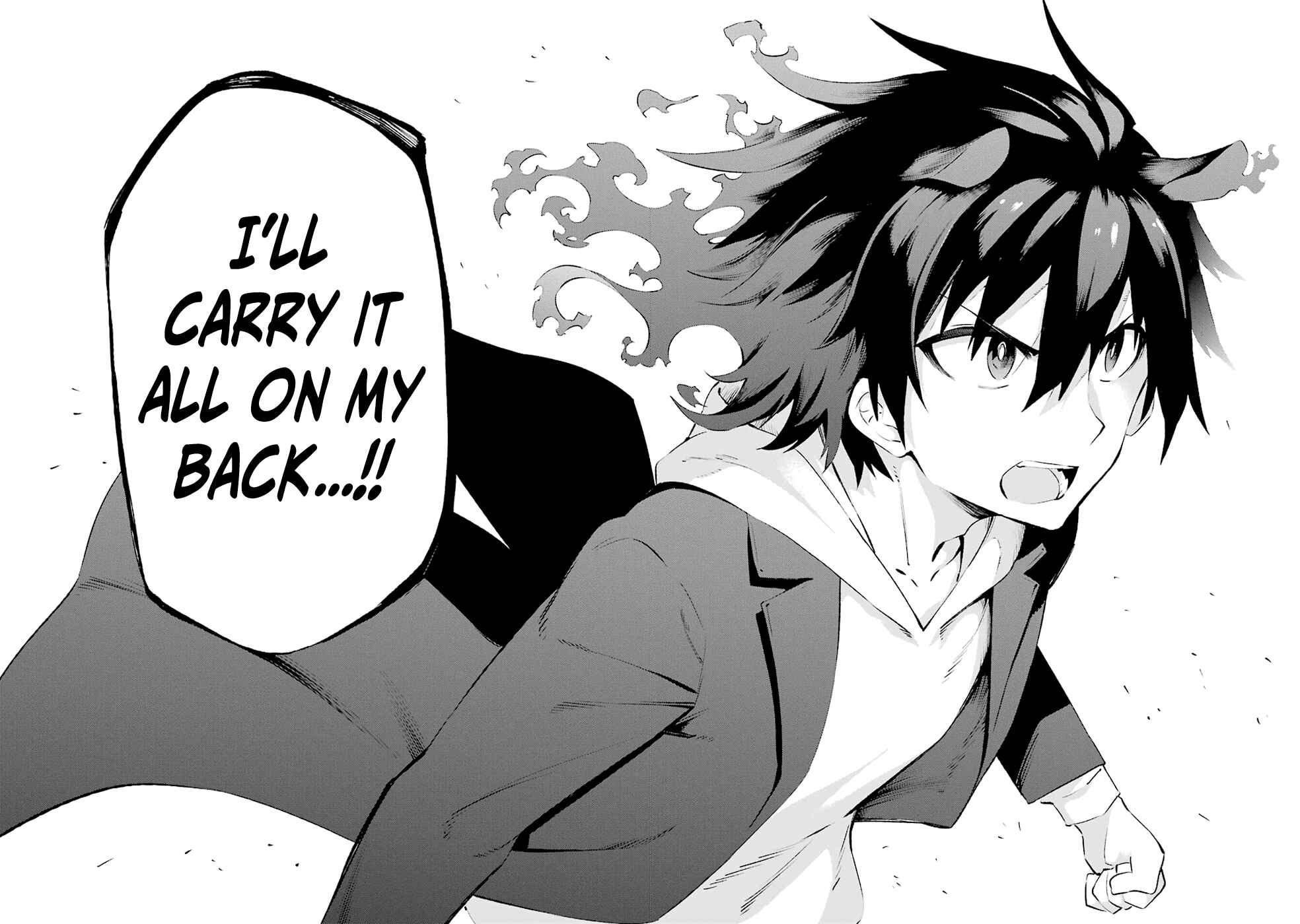 Page 37 Chapter 34 Urami Koi, Koi, Urami Koi