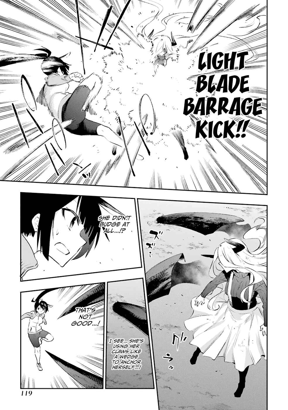 Page 7 Chapter 34 Urami Koi, Koi, Urami Koi