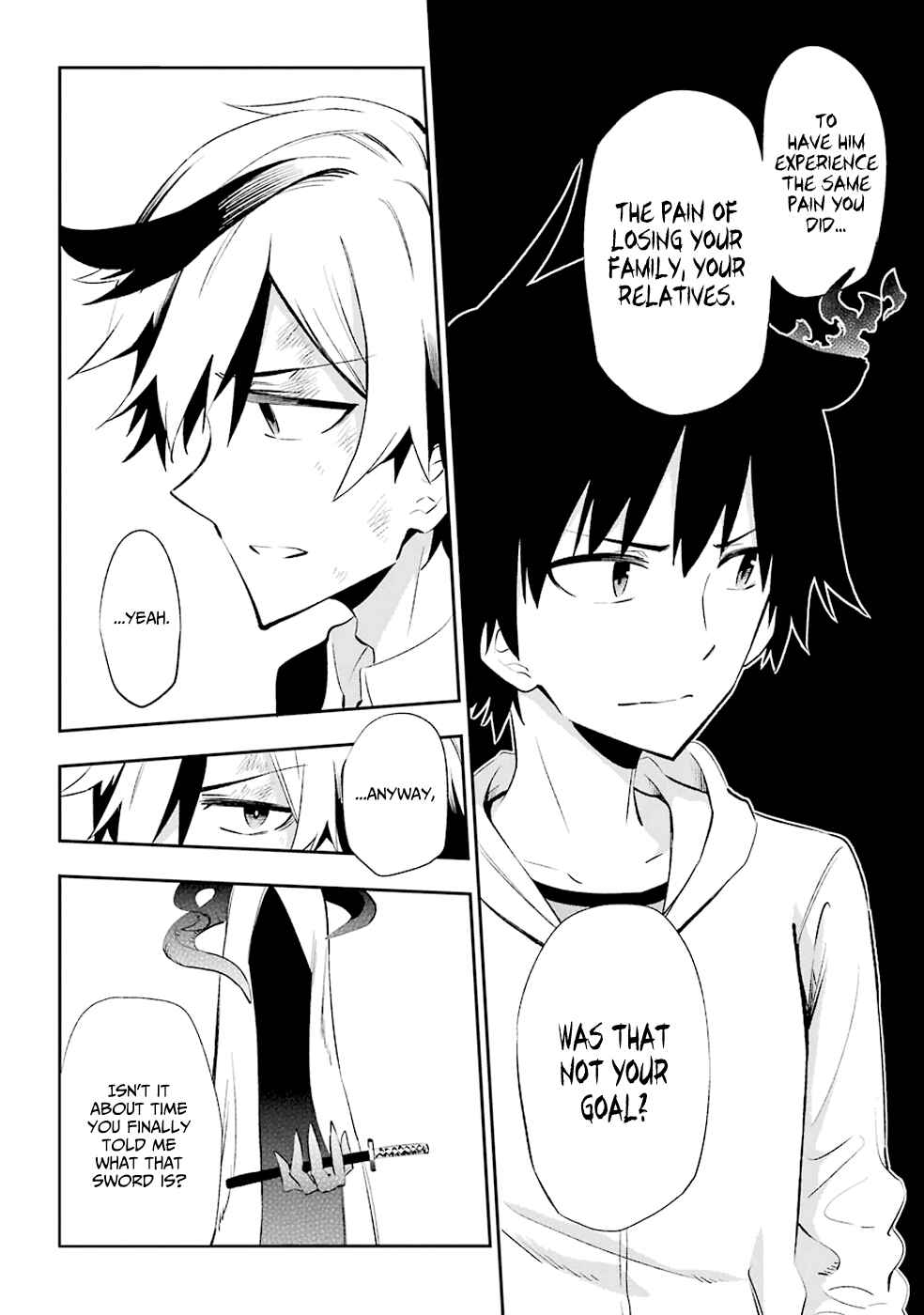Page 12 Chapter 19 Urami Koi, Koi, Urami Koi