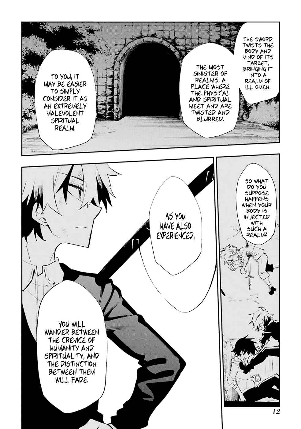 Page 14 Chapter 19 Urami Koi, Koi, Urami Koi