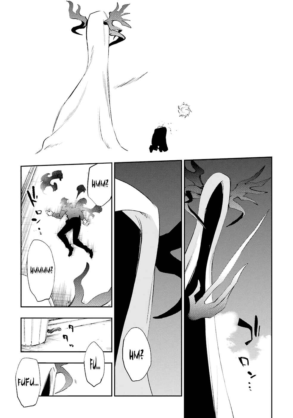 Page 25 Chapter 19 Urami Koi, Koi, Urami Koi