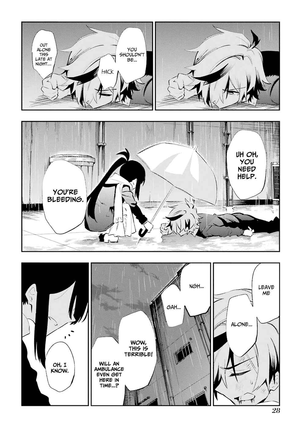 Page 30 Chapter 19 Urami Koi, Koi, Urami Koi