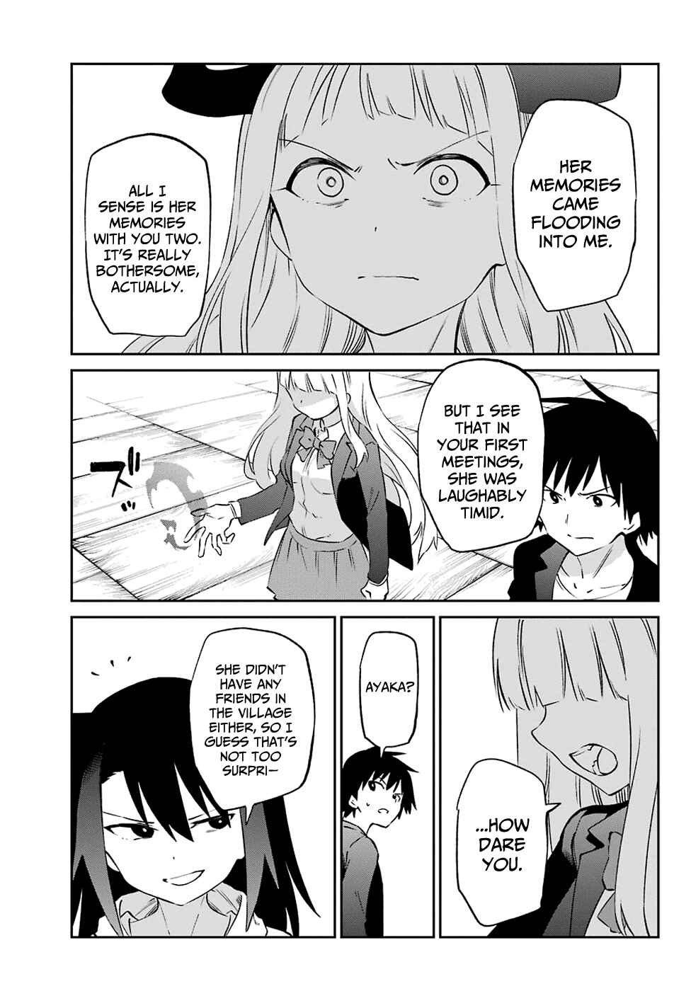 Page 19 Chapter 56 Urami Koi, Koi, Urami Koi