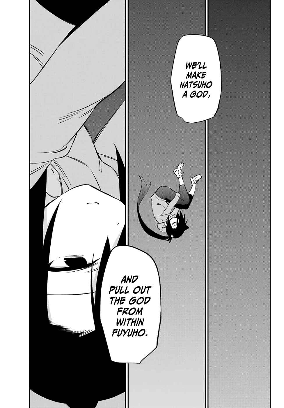 Page 29 Chapter 56 Urami Koi, Koi, Urami Koi