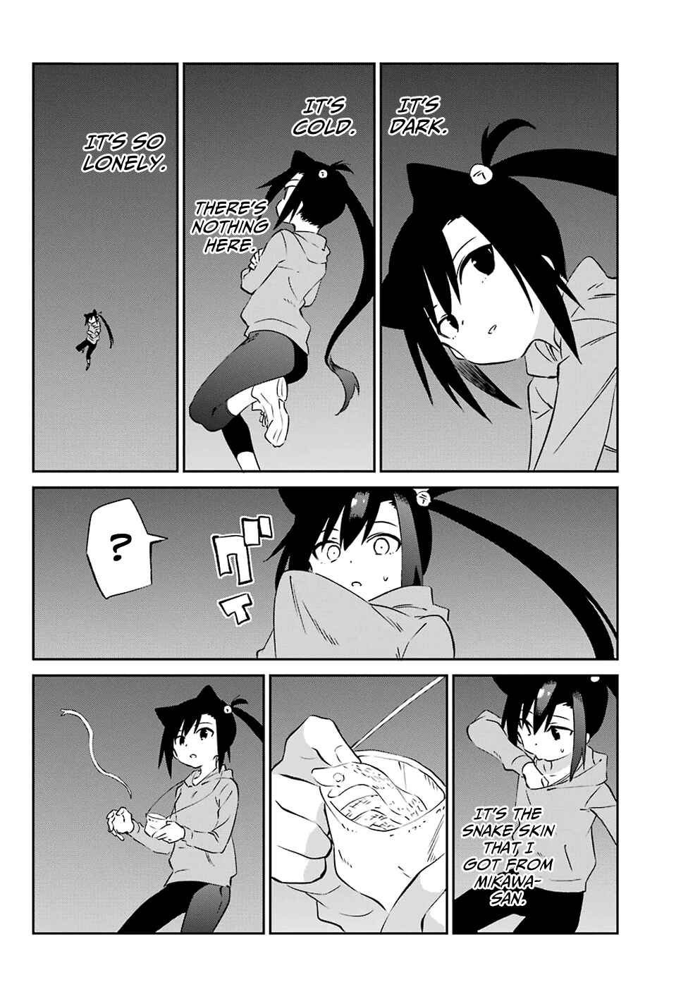 Page 30 Chapter 56 Urami Koi, Koi, Urami Koi