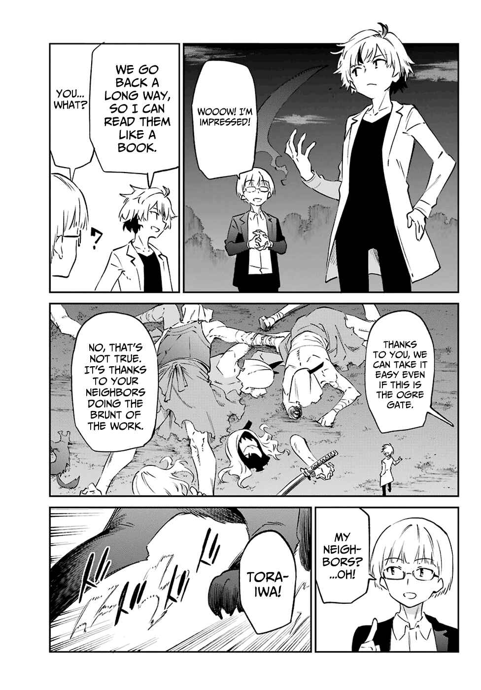 Page 9 Chapter 56 Urami Koi, Koi, Urami Koi
